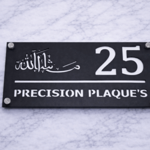 Mashallah Acrylic Modern House Sign A2 (280 x 140mm)